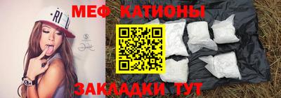 кокаин VHQ Гагарин