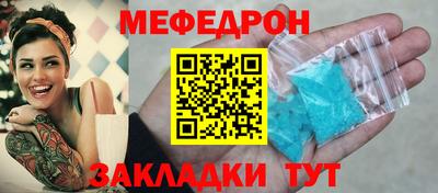 МДПВ Гай