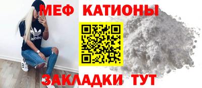 МДПВ Гай