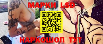 кокаин VHQ Гагарин