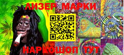 МДПВ Гай