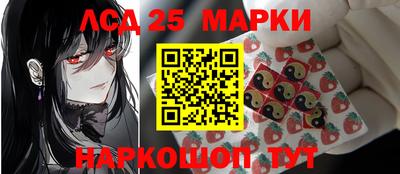 мдма Гатчина
