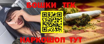 кокаин VHQ Гагарин