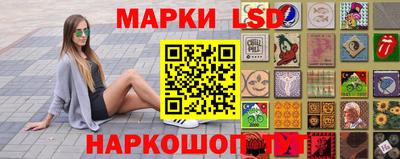 мдма Гатчина