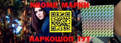 МДПВ Гай