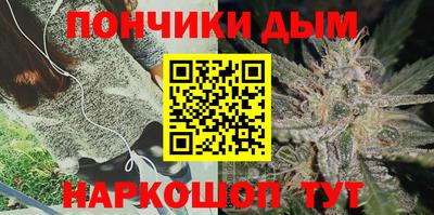 мдма Гатчина