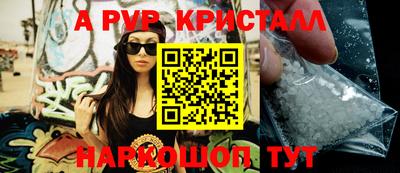мдма Гатчина
