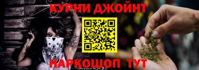 кокаин VHQ Гагарин