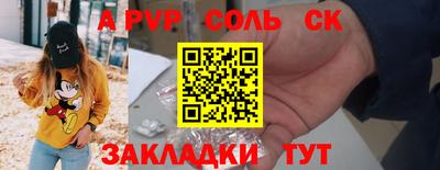 МДПВ Гай