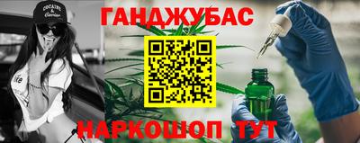 кокаин VHQ Гагарин