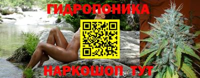 кокаин VHQ Гагарин