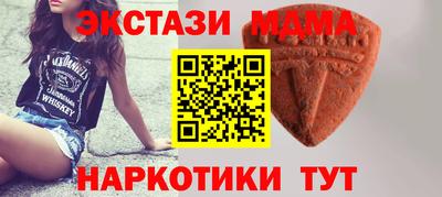 кокаин VHQ Гагарин