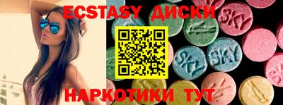 МДПВ Гай