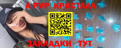 МДПВ Гай