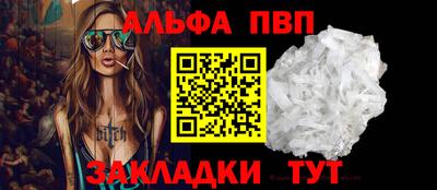 кокаин VHQ Гагарин