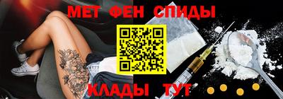кокаин VHQ Гагарин