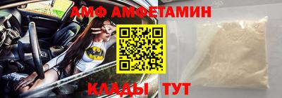 кокаин VHQ Гагарин