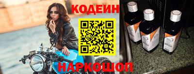 кокаин VHQ Гагарин