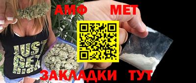 мдма Гатчина