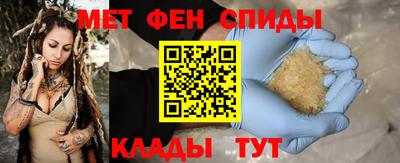 мдма Гатчина
