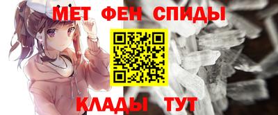 МДПВ Гай