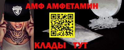 мдма Гатчина