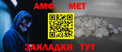 МДПВ Гай