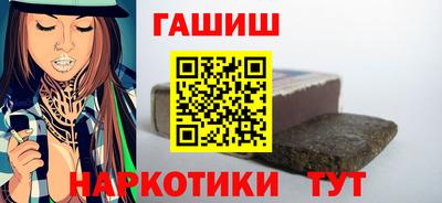 кокаин VHQ Гагарин