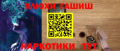 МДПВ Гай