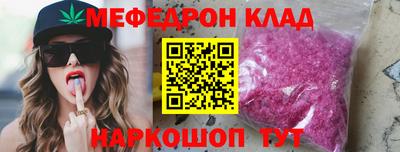 кокаин VHQ Гагарин