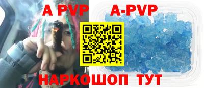 кокаин VHQ Гагарин
