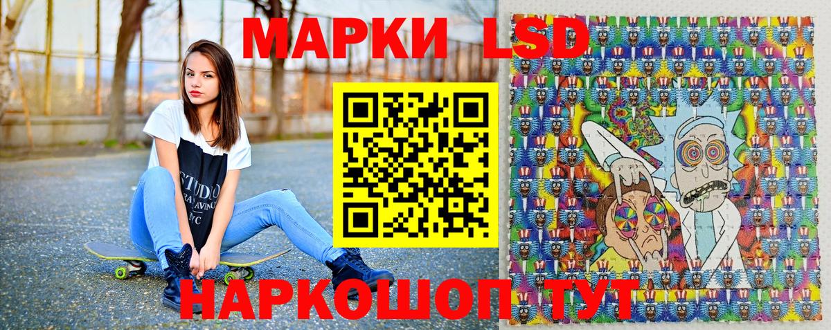 Марки NBOMe  Вход с VPN  Прокопьевск  Марки NBOMe 1,5мг  Марки NBOMe 1,5мг 